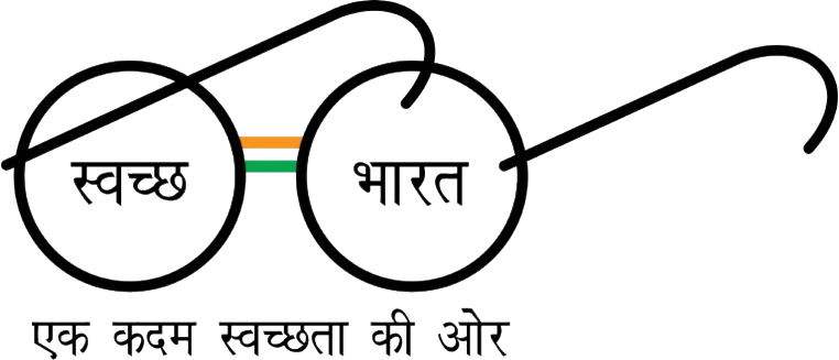 Swatch Bharat